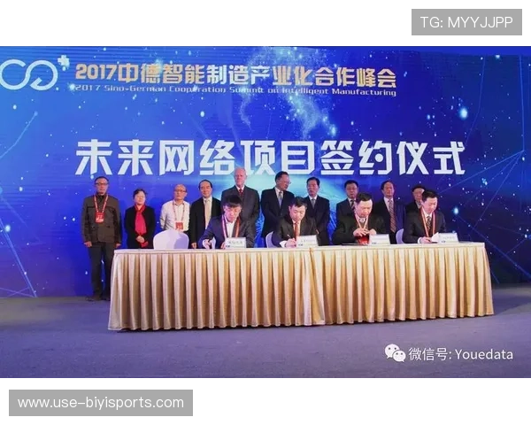 曼城俱乐部辉煌征程与未来发展战略深度解析