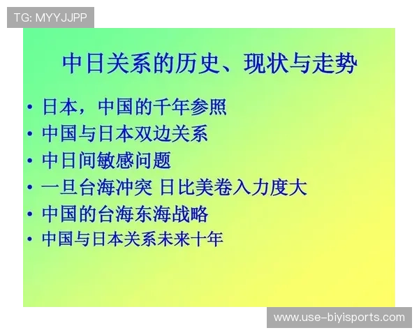 罗马俱乐部对全球可持续发展的影响与未来趋势探索 罗马俱乐部对全球可持续发展的影响与未来趋势探索