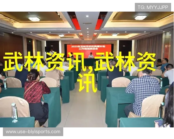 掌握足球赛场玄机:全面解析投注技巧与胜率提升秘诀 掌握足球赛场玄机:全面解析投注技巧与胜率提升秘诀