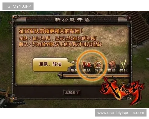 绿衫军再起风云:凯尔特人新赛季重塑辉煌之路全景解析